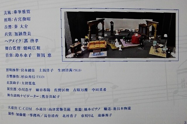 KIMG3148~2.JPG